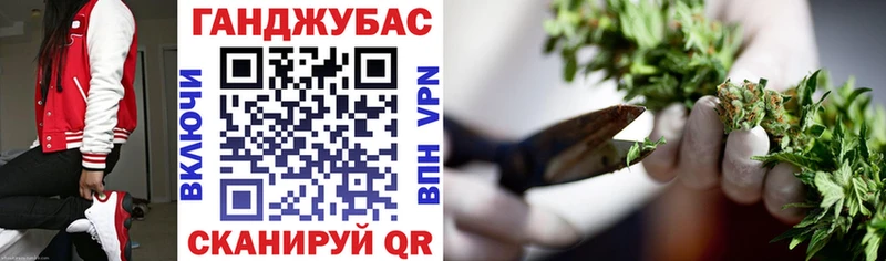 Купить КОКАИН  Меф  Струнино