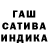 МЕТАДОН кристалл Daniel Aleksandrov