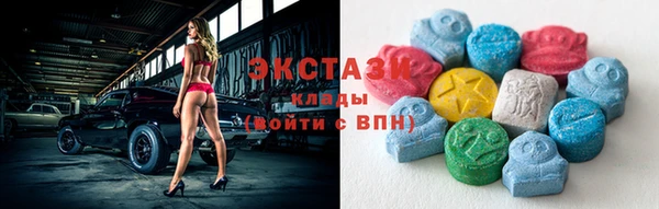 прущие грибы Арсеньев