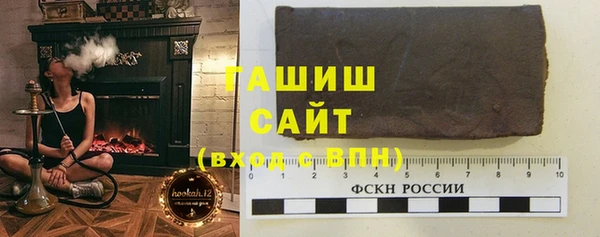 бутик Аркадак