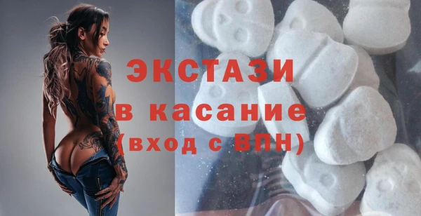 бутик Аркадак