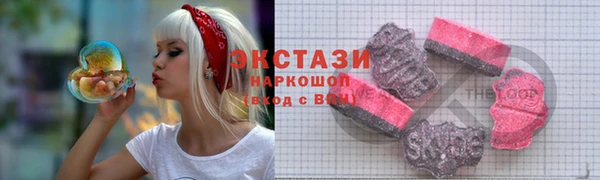 бутик Аркадак