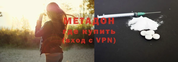 бутик Аркадак