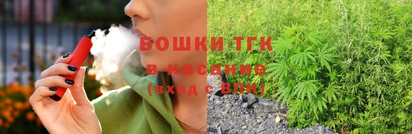 скорость Армянск