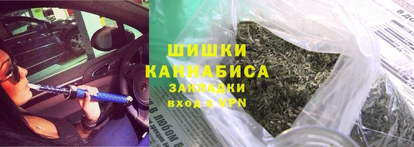 скорость Армянск