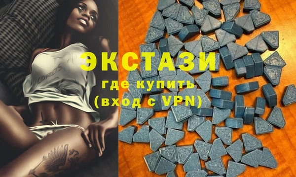 гашик Алзамай
