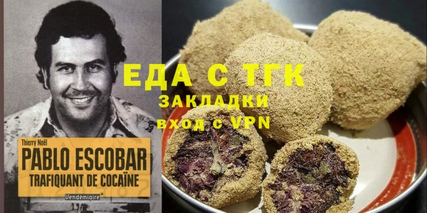 бутик Аркадак