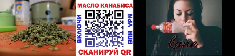 Дистиллят ТГК вейп с тгк  Купить  Струнино 