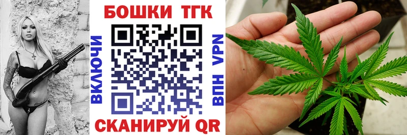 Купить  Струнино  Канабис Amnesia 